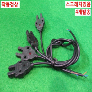 북48637/말굽센서/EE-SX770/4개발송/옴론